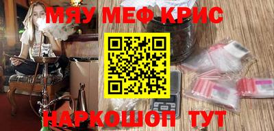кокаин колумбия Ликино-Дулёво