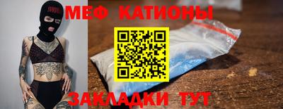 кокаин премиум Малоярославец