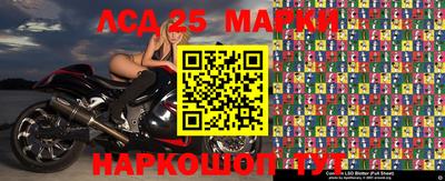 таблы Малгобек