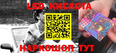 кокаин колумбия Ликино-Дулёво