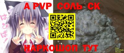 кокаин колумбия Ликино-Дулёво