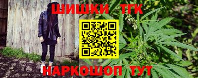 кокаин колумбия Ликино-Дулёво