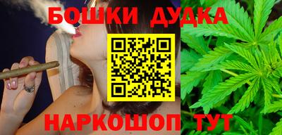 кристаллы Ливны