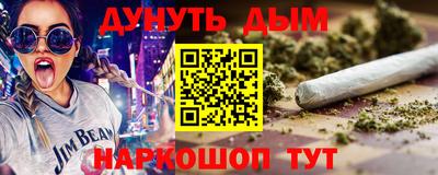 кокаин колумбия Ликино-Дулёво