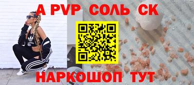 кокаин колумбия Ликино-Дулёво