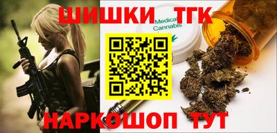 кокаин колумбия Ликино-Дулёво