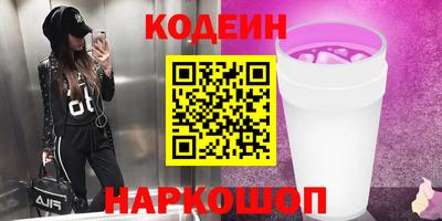 кокаин колумбия Ликино-Дулёво