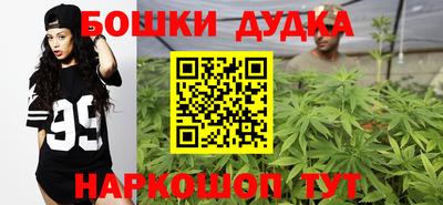 кокаин колумбия Ликино-Дулёво