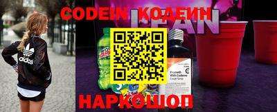 кокаин колумбия Ликино-Дулёво