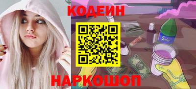 кокаин колумбия Ликино-Дулёво