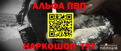 кокаин колумбия Ликино-Дулёво