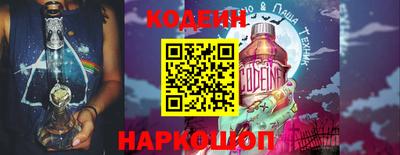 кокаин колумбия Ликино-Дулёво