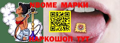 кокаин колумбия Ликино-Дулёво