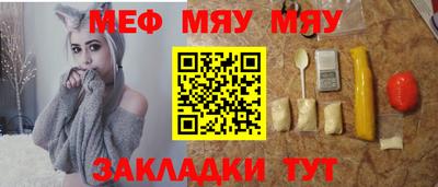 каннабис Лесосибирск
