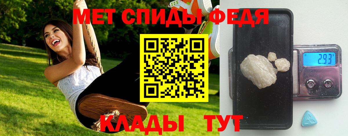 Валуйки  LSD-25  ТГК  Меф   Марихуана  Вход с VPN  Гашиш 